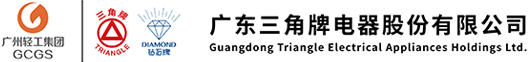 广东雷速体育（中国）-足球篮球直播平台
电器官网