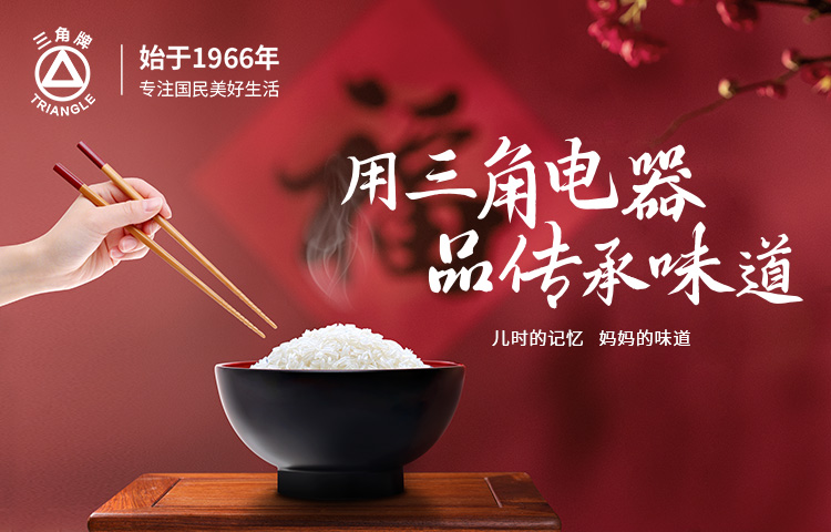 雷速体育（中国）-足球篮球直播平台
