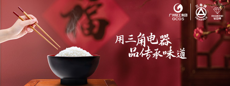 雷速体育（中国）-足球篮球直播平台
