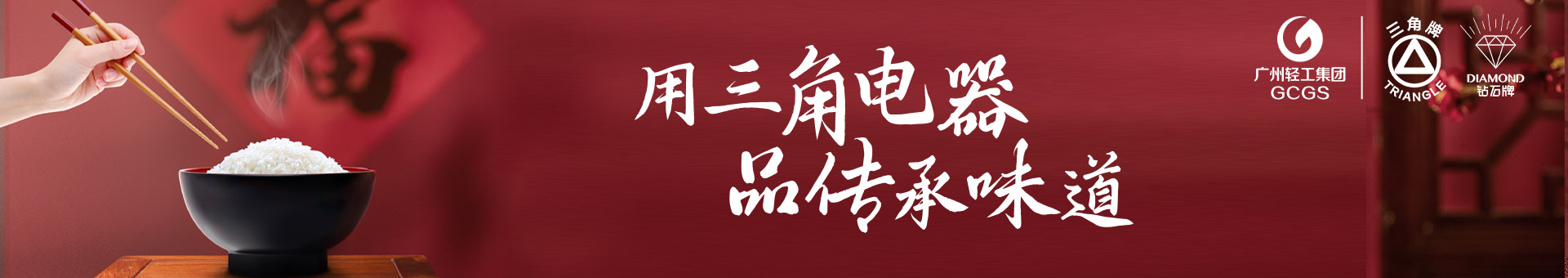 雷速体育（中国）-足球篮球直播平台
